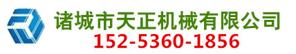 中濃磨漿機|国产探花精品|探花AV网站設備|製漿反應倉-諸城市探花在线视频機械有限公司